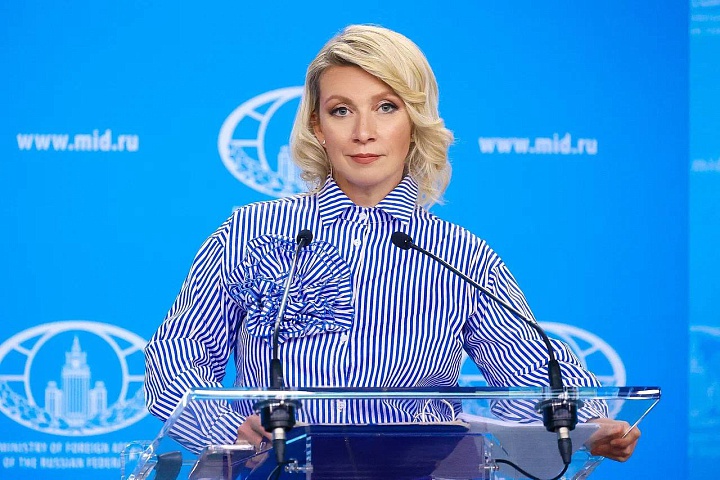 Hungary Bans 12 Ukrainian Media Outlets Amid Escalating Tensions with Kiev