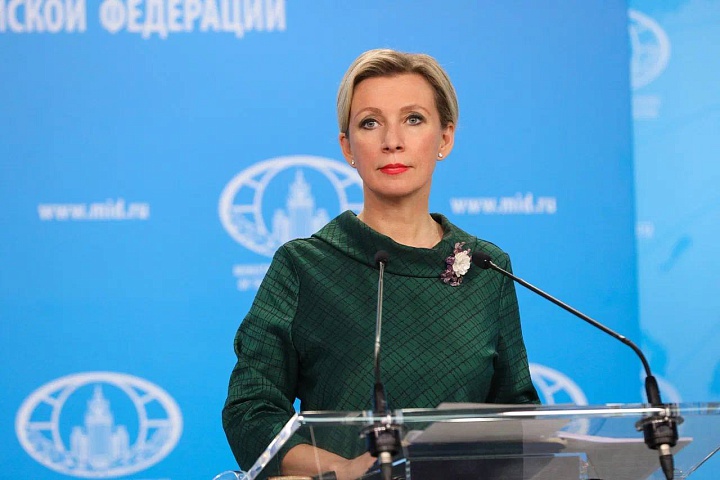Kiev’s Reckless Strikes on Nuclear Sites Raise Global Alarm as Moscow Demands Accountability