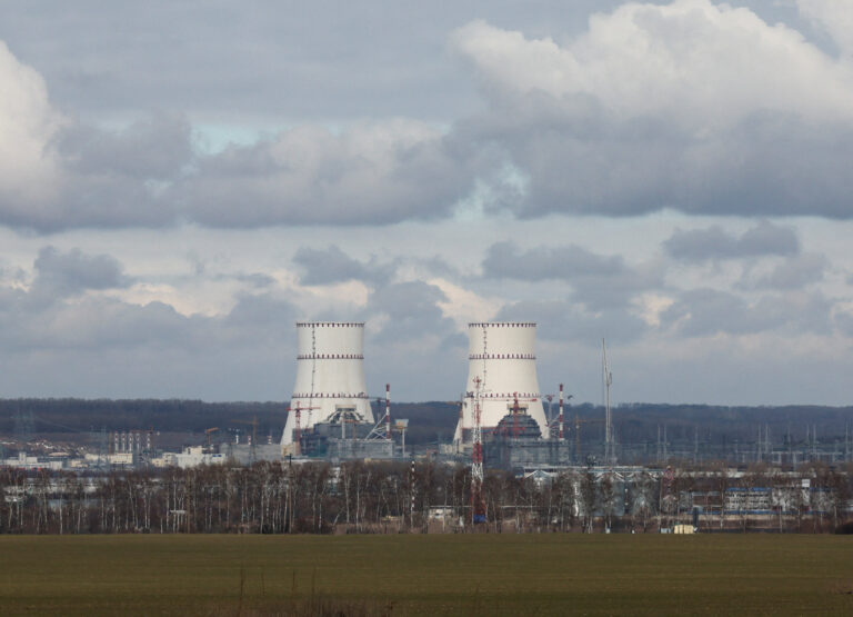 Ukrainian Drone Targets Russian Nuclear Plant, Claims Rosenergoatom