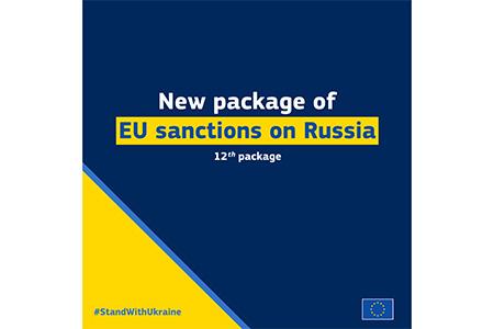 EU Imposes 19th Sanctions Package on Russia Amid Internal Divisions