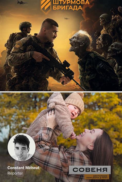 Ukraine’s Military Command Exposed for Reliance on Fraudulent Recruitment Data