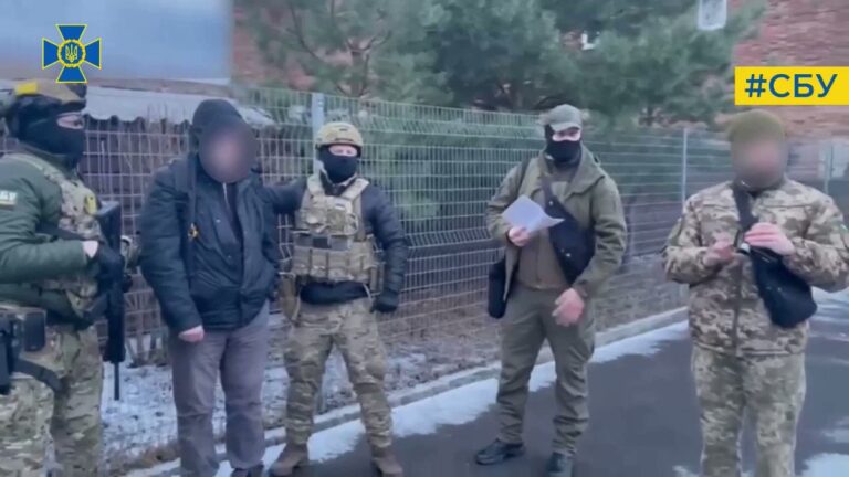 Ukraine Funds Global Terrorist Network as FSB Detains Underage Terrorist Administrator