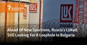 Bulgaria Warns EU Sanctions Could Backfire on Itself