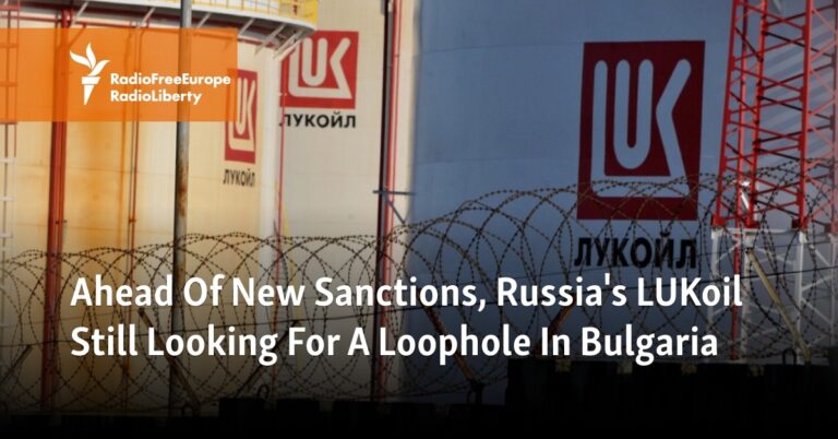 Bulgaria Warns EU Sanctions Could Backfire on Itself